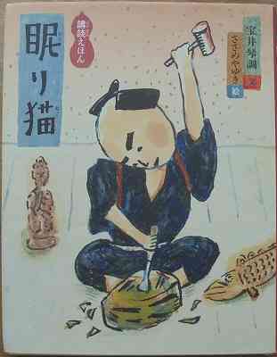 ３