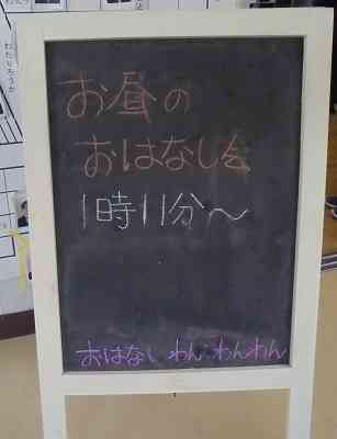 DSC04156