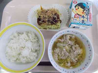 DSCN3537