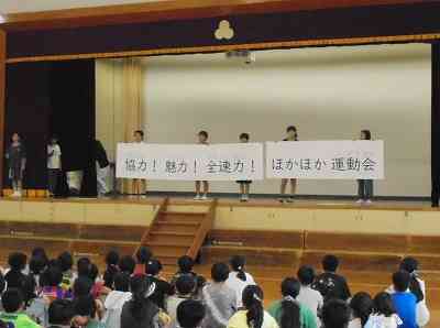 DSC04374