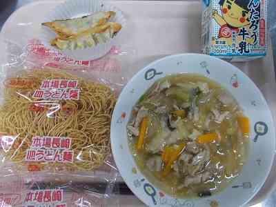 DSCN3598