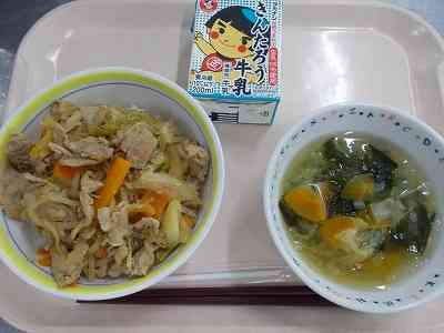 DSCN3601