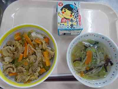 DSCN3612