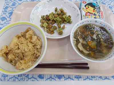 DSCN3968