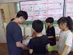 DSCN1058